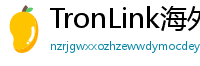TronLink海外版下载